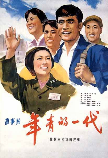德克萨斯学院成绩单电子图